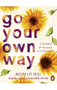 Go Your Own Way
