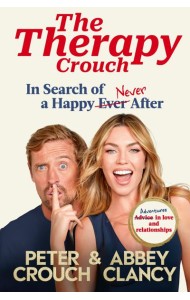 Therapy Crouch