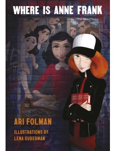 Where Is Anne Frank