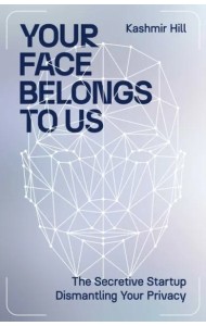 YOUR FACE BELONGS TO US