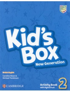 Kid