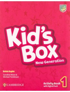 Kid