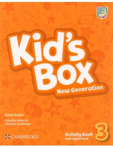 Kid