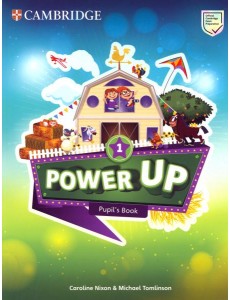 Power Up Level 1 Pupil Power Up Level 1 Pupil