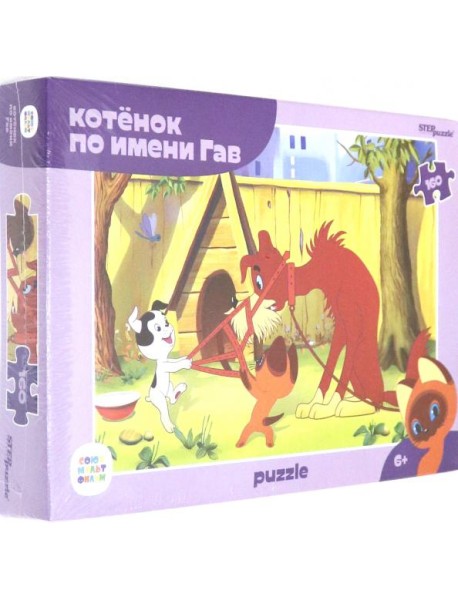 72073 Мозаика 