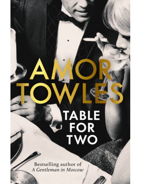 Table For Two