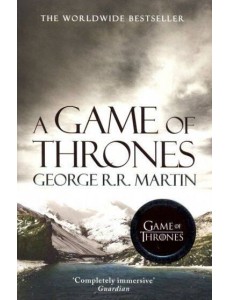 A Song of Ice and Fire (1) — A GAME OF THRONES