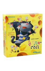 76550 3D-игра 