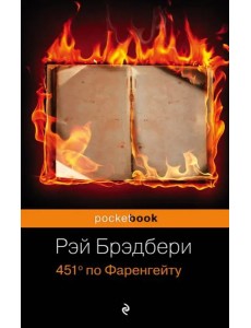 451