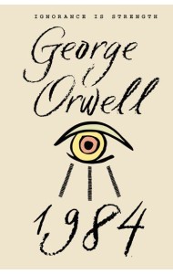 1984
