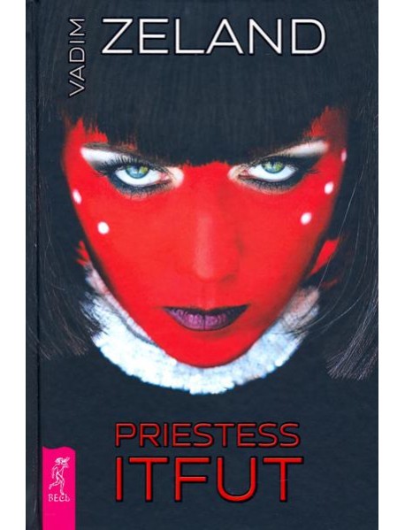 Priestess Itfat (3547)