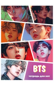 Тетрадь для нот. BTS (12 л., А4, вертикальная, скрепка)