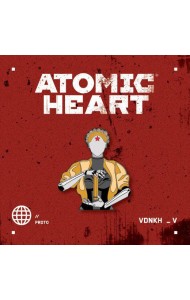 Значок металлический. Atomic Heart. Близняшка