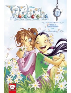 W.I.T.C.H. Ч. 5. Книга стихий. Т. 1