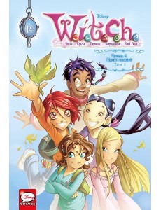 W.I.T.C.H. Ч. 5. Книга стихий. Т. 2