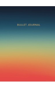 Блокнот в точку: Bullet Journal (закат, 160 c., с наклейками)