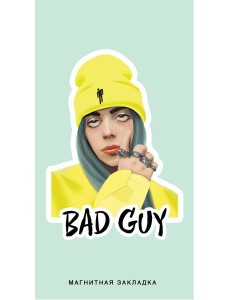Billie Eilish. Фигурная магнитная закладка. Желтый