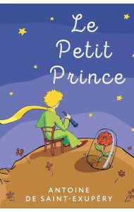 Le Petit Prince = Маленький принц