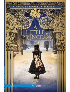 A Little Princess. A1: на англ.яз