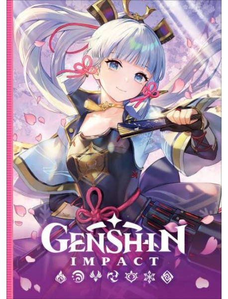 Genshin Impact на каждый день с наклейками (розовый)