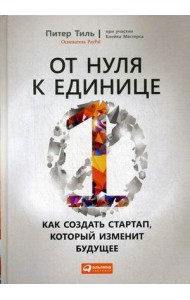 Привязанность и сепарация: Как выбирать себя, а не родителей, если вы уже выросли