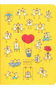 Арт-ежедневник OH! MY MOUSE.Дизайн2,ЕТИКМ62012802