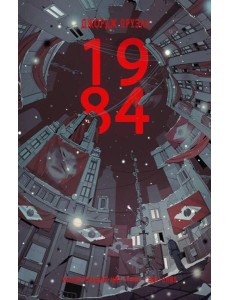 1984 1984