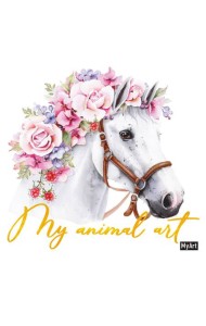 MyArt. My animal Art. БЛОКНОТ. ЛОШАДЬ