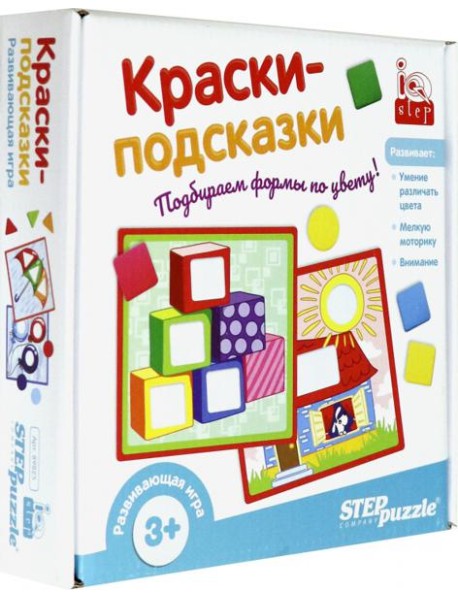 89825 Развивающая игра 