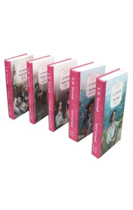 Собр.соч. в 5-ти тт : Петр Первый: Кн. 1, 2;  Хождение по мукам: Кн. 1, 2, 3: комплект из 5 книг.