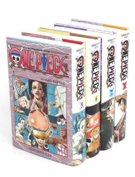 One Piece. Большой куш 5-8: манга (комплект из 4-х книг)