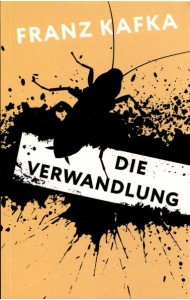Die Verwandlung = Превращение