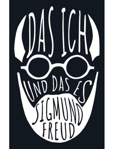 Das Ich und das Es = Я и Оно: на нем.яз