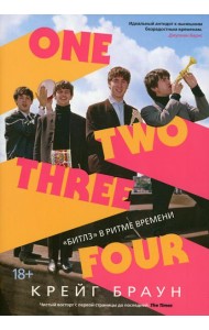 One Two Three Four: 