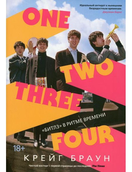 One Two Three Four: 