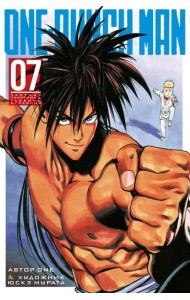 One-Punch Man 7. Кн. 13-14: манга