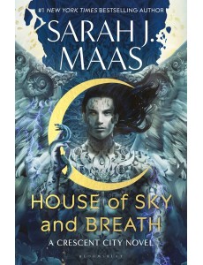 House of Sky and Breath House of Sky and Breath