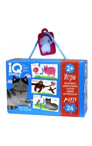 IQ игры для самых маленьких. Парочки. Что какого цвета. 2+ Запуск речи
