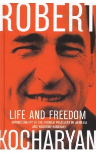 Life and Freedom