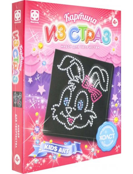 257314 Картина из страз Зайчик