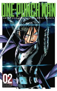 One-Punch Man 2. Кн. 3: Слухи; Гигантский метеорит: манга