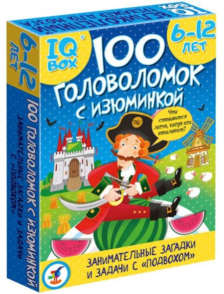IQ Box. 100 Головоломок с изюминкой (арт.4296)