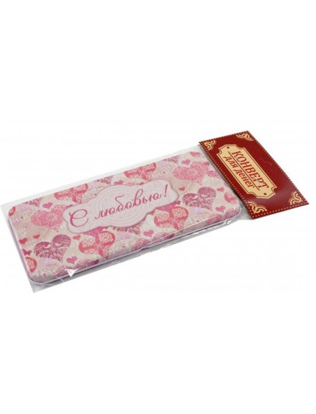 Коробочка для денег Сердечки (43685)