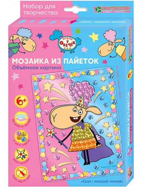 ЛО 38-931 Картина 