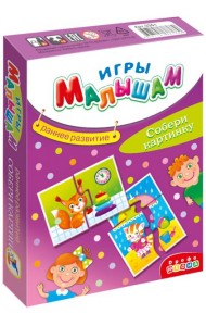 Игры малышам. 3270 Собери картинку