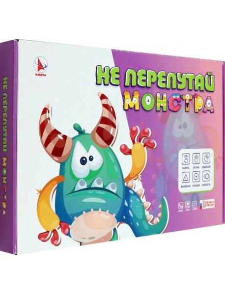 Игра 