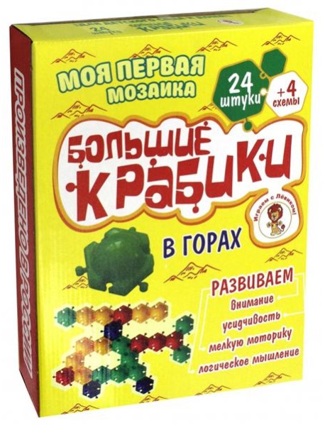 Моя первая мозаика 