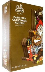 Пазл-игра 