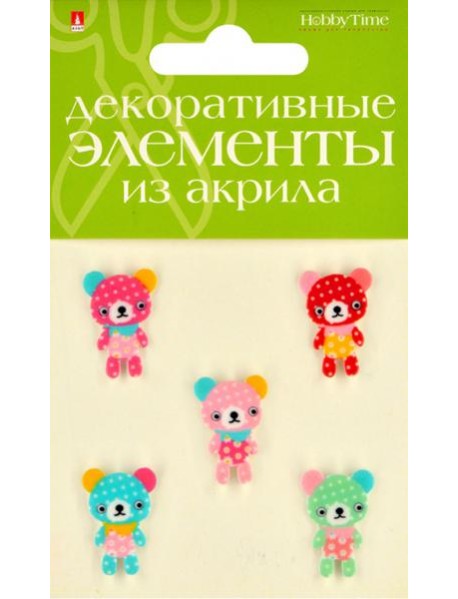 Элементы декоратив. из акрила 