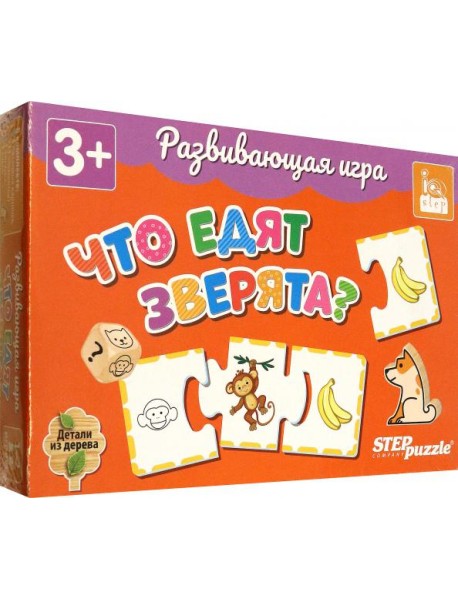89864 Развивающая игра 